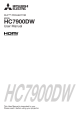 HC7900DW