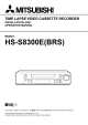 HS-S8300E(BRS)