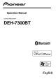 DEH-7300BT