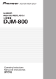 DJM-800