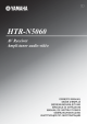 HTR-N5060